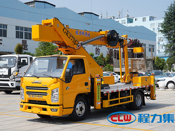 CL5070JGK6ADS型高空作业车