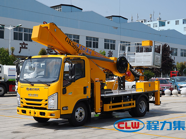 CL5040JGK6AJB型高空作业车