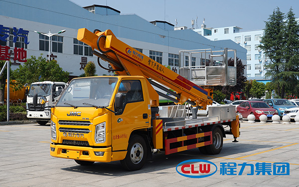 CLW5043JGKCDP型高空作业车